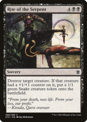 Rite of the Serpent<br /><span class="collector-number">Collector No. </span>