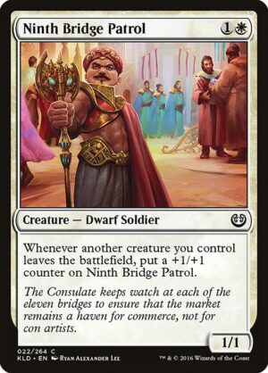 Ninth Bridge Patrol<br /><span class="collector-number">Collector No. </span>