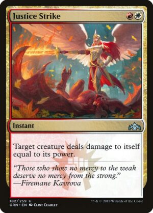 Justice Strike<br /><span class="collector-number">Collector No. </span>