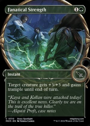 Fanatical Strength (Showcase)<br /><span class="collector-number">Collector No. 310</span>