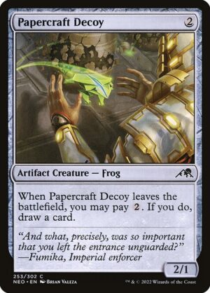 Papercraft Decoy - Foil<br /><span class="collector-number">Collector No. </span>