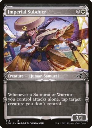 Imperial Subduer - Foil<br /><span class="collector-number">Collector No. </span>