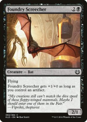 Foundry Screecher<br /><span class="collector-number">Collector No. </span>