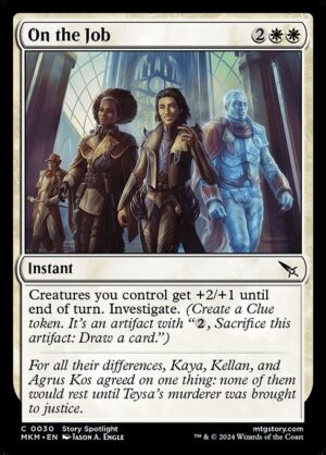 On the Job<br /><span class="collector-number">Collector No. 30</span>