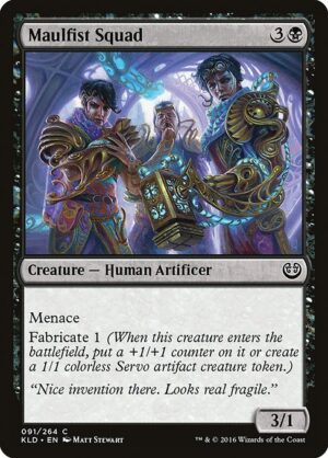 Maulfist Squad<br /><span class="collector-number">Collector No. </span>