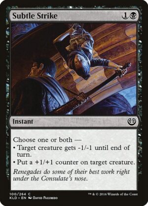 Subtle Strike<br /><span class="collector-number">Collector No. </span>