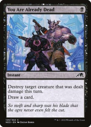 You Are Already Dead - Foil<br /><span class="collector-number">Collector No. </span>
