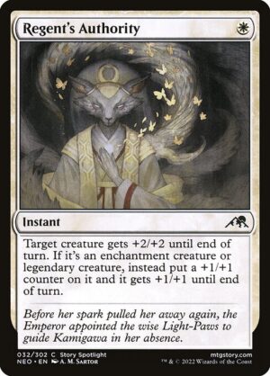 Regent's Authority - Foil<br /><span class="collector-number">Collector No. </span>
