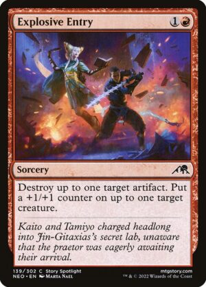 Explosive Entry - Foil<br /><span class="collector-number">Collector No. </span>