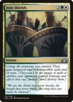 Join Shields<br /><span class="collector-number">Collector No. </span>