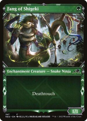 Fang of Shigeki - Foil<br /><span class="collector-number">Collector No. </span>