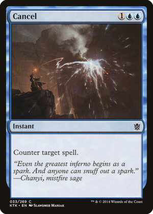 Cancel<br /><span class="collector-number">Collector No. </span>