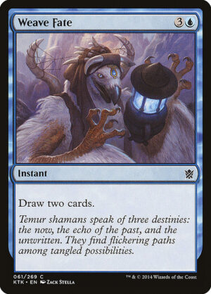 Weave Fate<br /><span class="collector-number">Collector No. </span>