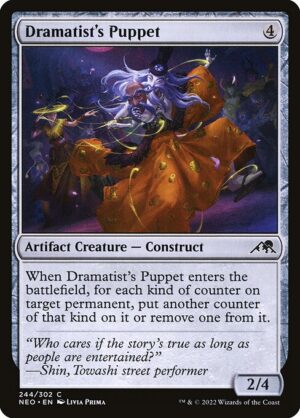 Dramatist's Puppet - Foil<br /><span class="collector-number">Collector No. </span>