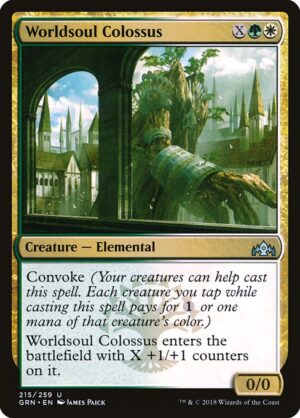 Worldsoul Colossus<br /><span class="collector-number">Collector No. </span>