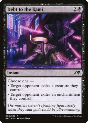 Debt to the Kami - Foil<br /><span class="collector-number">Collector No. </span>