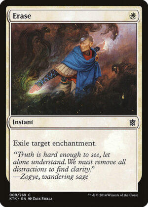 Erase<br /><span class="collector-number">Collector No. </span>