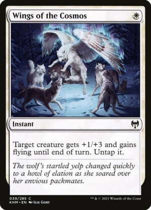 Wings of the Cosmos - Foil<br /><span class="collector-number">Collector No. </span>