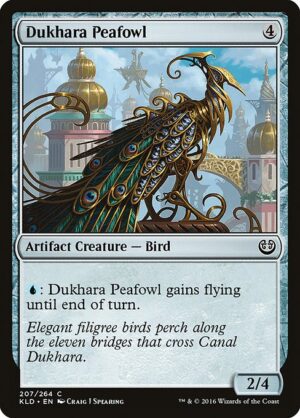 Dukhara Peafowl - Foil<br /><span class="collector-number">Collector No. </span>