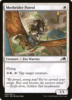 Mothrider Patrol - Foil<br /><span class="collector-number">Collector No. </span>