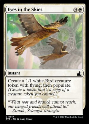 Eyes in the Skies<br /><span class="collector-number">Collector No. 17</span>