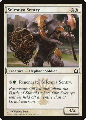 Selesnya Sentry<br /><span class="collector-number">Collector No. 21</span>