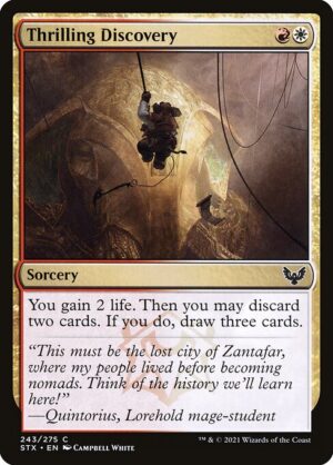 Thrilling Discovery<br /><span class="collector-number">Collector No. 243</span>