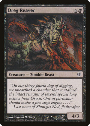 Dreg Reaver<br /><span class="collector-number">Collector No. 73</span>