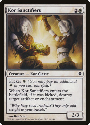 Product<br /><span class="collector-number">Collector No. 22</span>