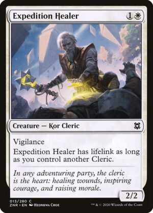 Product<br /><span class="collector-number">Collector No. 13</span>