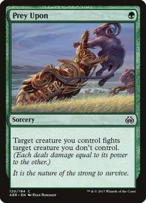 Product - Foil<br /><span class="collector-number">Collector No. 120</span>