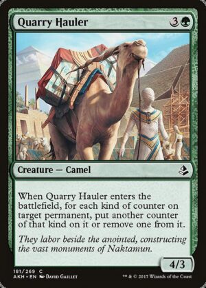 Product<br /><span class="collector-number">Collector No. 181</span>
