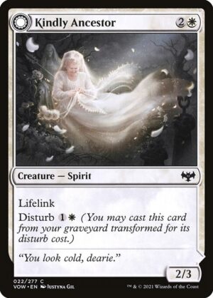 Product<br /><span class="collector-number">Collector No. 22</span>