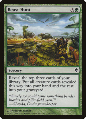 Product<br /><span class="collector-number">Collector No. 158</span>