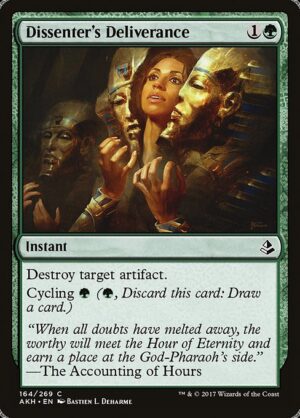 Product<br /><span class="collector-number">Collector No. 164</span>