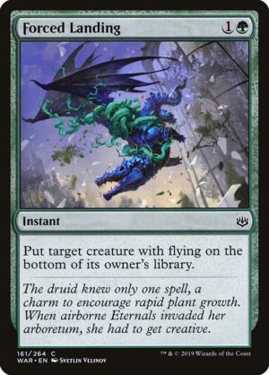 Product<br /><span class="collector-number">Collector No. 161</span>