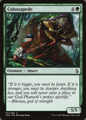 Product<br /><span class="collector-number">Collector No. 161</span>