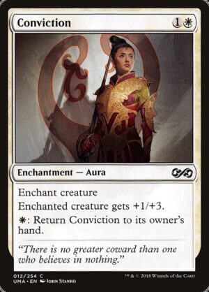 Product<br /><span class="collector-number">Collector No. 12</span>