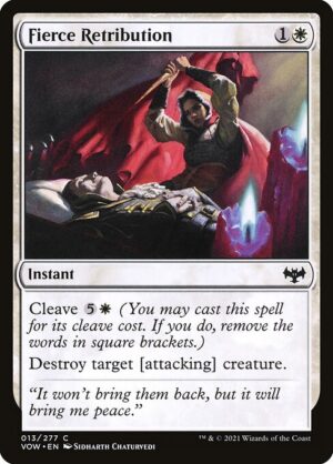 Product - Foil<br /><span class="collector-number">Collector No. 13</span>
