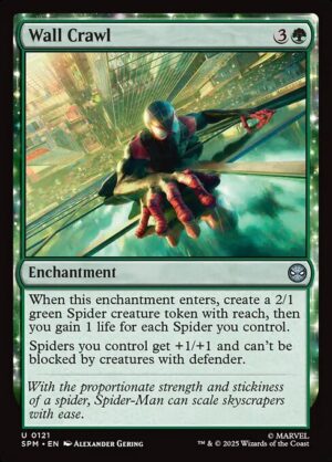 Product<br /><span class="collector-number">Collector No. 121</span>