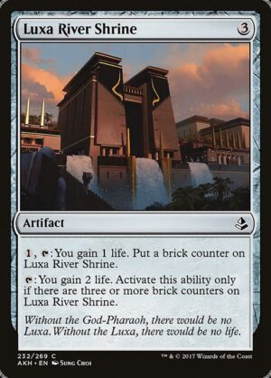Product<br /><span class="collector-number">Collector No. 232</span>