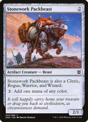 Product<br /><span class="collector-number">Collector No. 255</span>