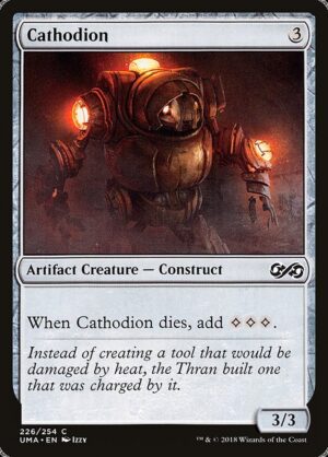 Product - Foil<br /><span class="collector-number">Collector No. 226</span>