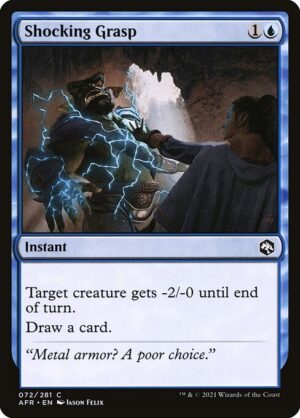 Product<br /><span class="collector-number">Collector No. 72</span>