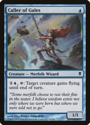 Product - Foil<br /><span class="collector-number">Collector No. 43</span>