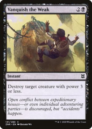 Product<br /><span class="collector-number">Collector No. 131</span>