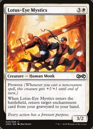 Product<br /><span class="collector-number">Collector No. 23</span>
