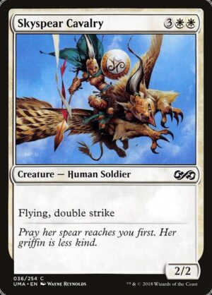 Product<br /><span class="collector-number">Collector No. 36</span>