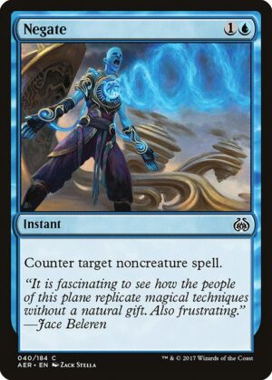 Product - Foil<br /><span class="collector-number">Collector No. 40</span>