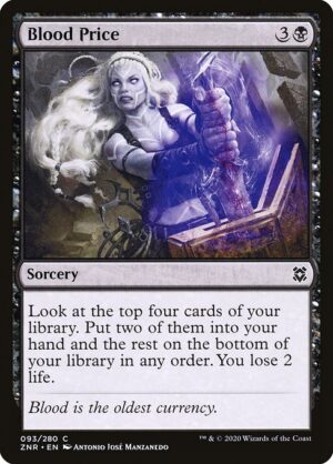 Product<br /><span class="collector-number">Collector No. 93</span>